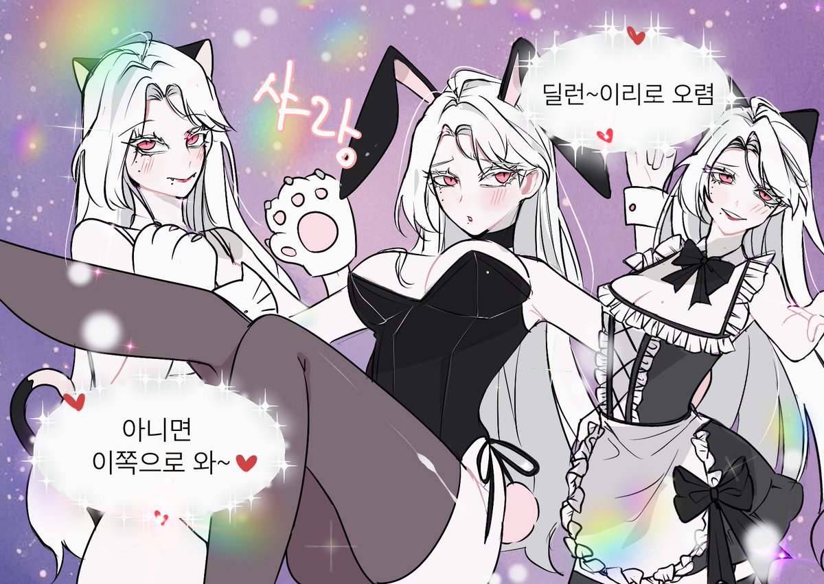 allala130830's tweet photo. 그저 꿈... https://t.co/592Wf9onBm