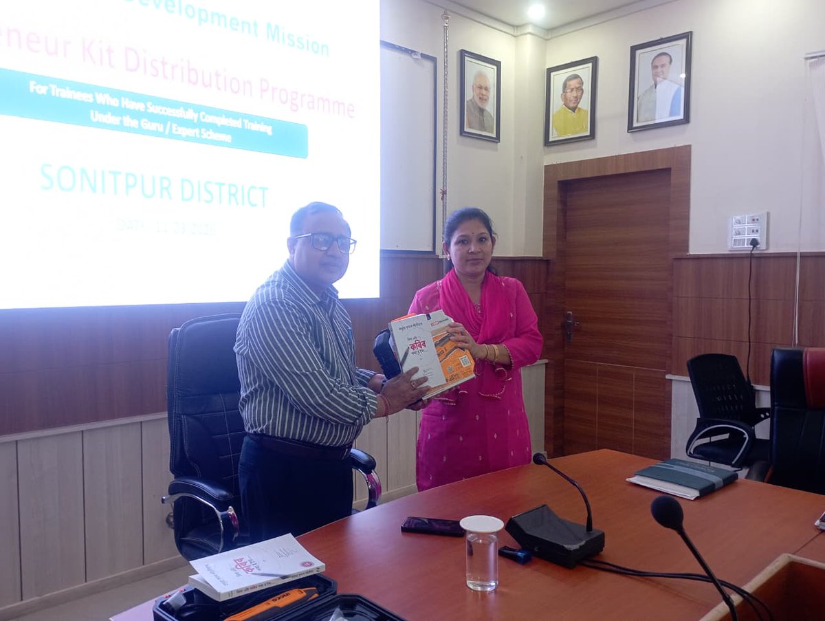DCSonitpur's tweet photo. 📍 Tezpur | 11 Mar 2026
DC Sonitpur Shri Ananda Kumar Das attended the Entrepreneur Kit Distribution Programme under Assam Skill Development Mission at the DC Office. Also present were Smti. Churnika Das, AEO, DPM ASDM and trainees under the Guru/Expert Scheme. https://t.co/6nT8Ic46uQ
