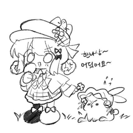 귤/붕스온 개A_2 tweet media