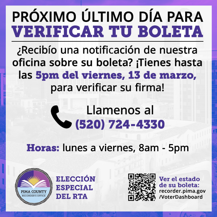 Pima County Recorder's Office tweet media