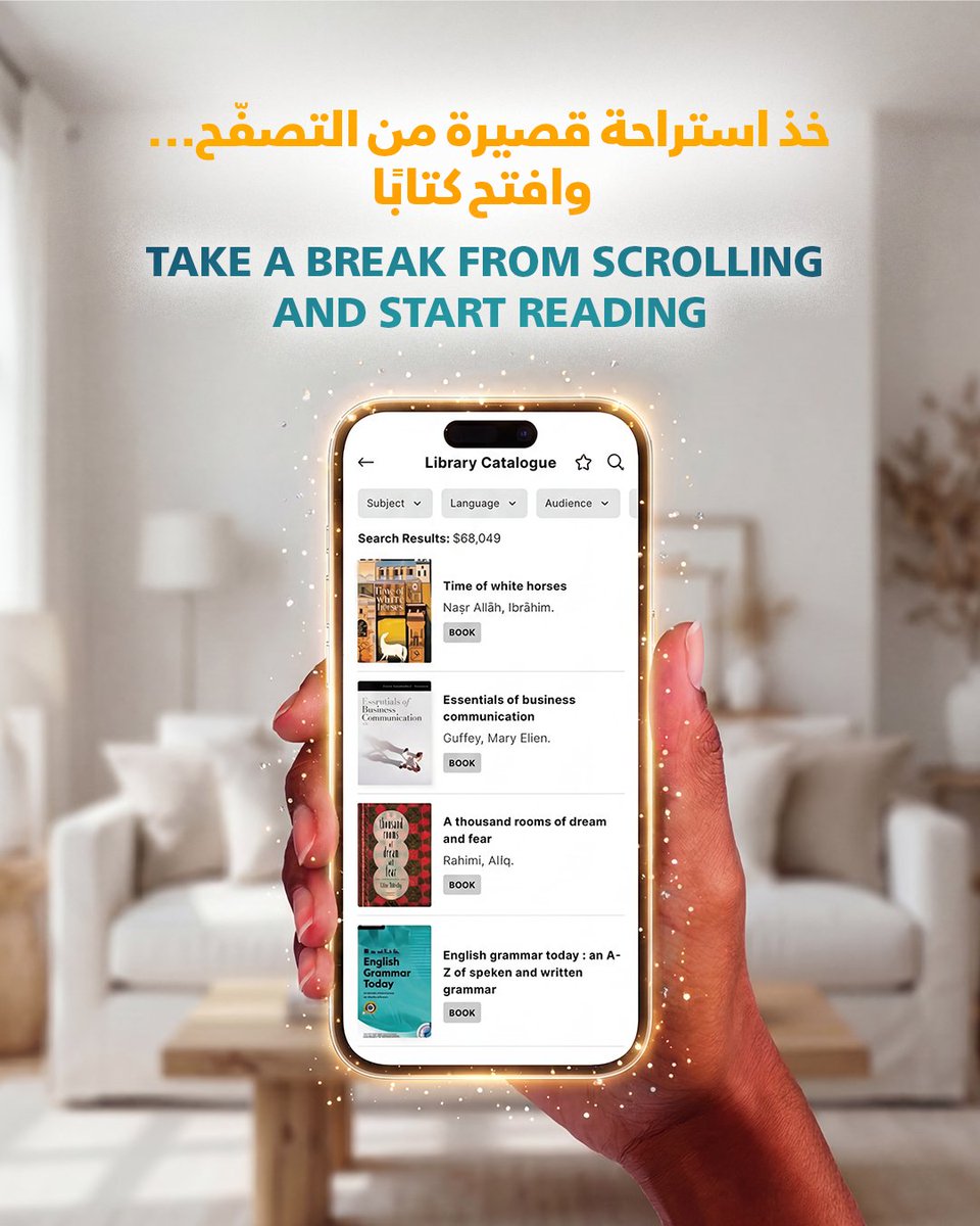 مكتبة قطر الوطنية | Qatar National Library (QNL) tweet media