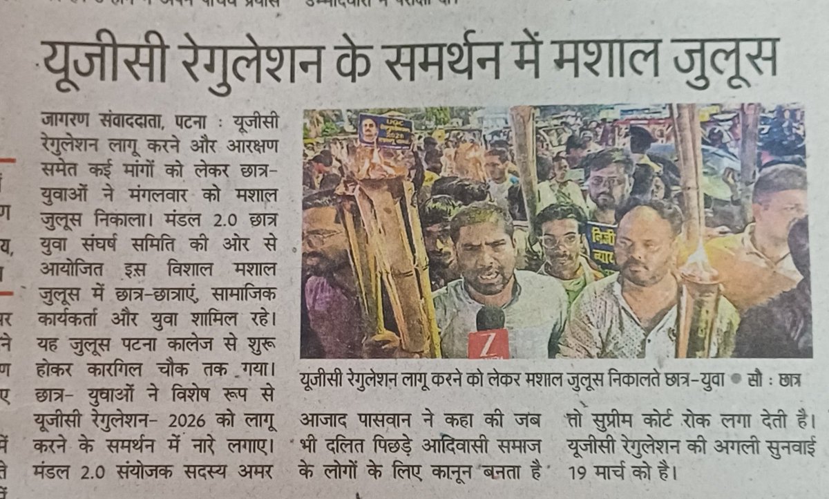 Amar Azad (امر آزاد) tweet media