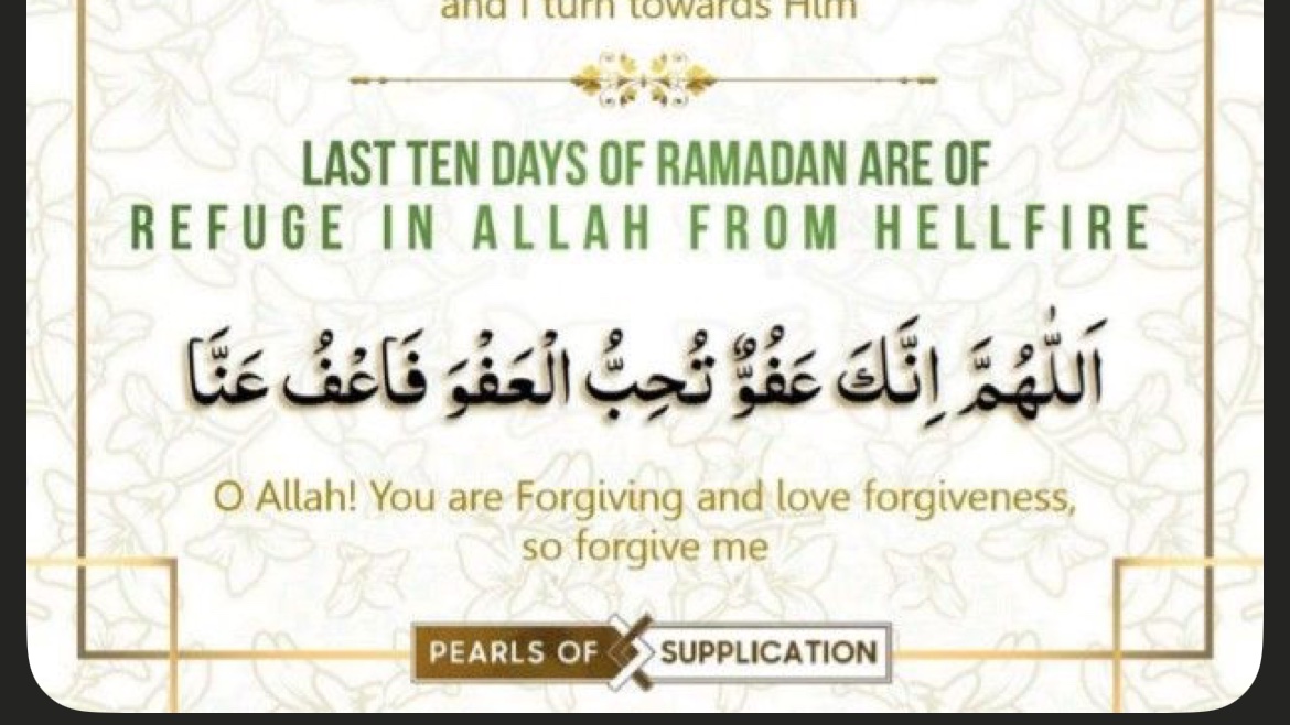 O Almighty, guide our hearts and keep us firm upon what is right.

Fill our days with gratitude and our nights with sincere prayer.

Forgive our shortcomings, shower us with Your mercy, and grant peace to our hearts and homes.

Protect us from hardship and lead us toward what is