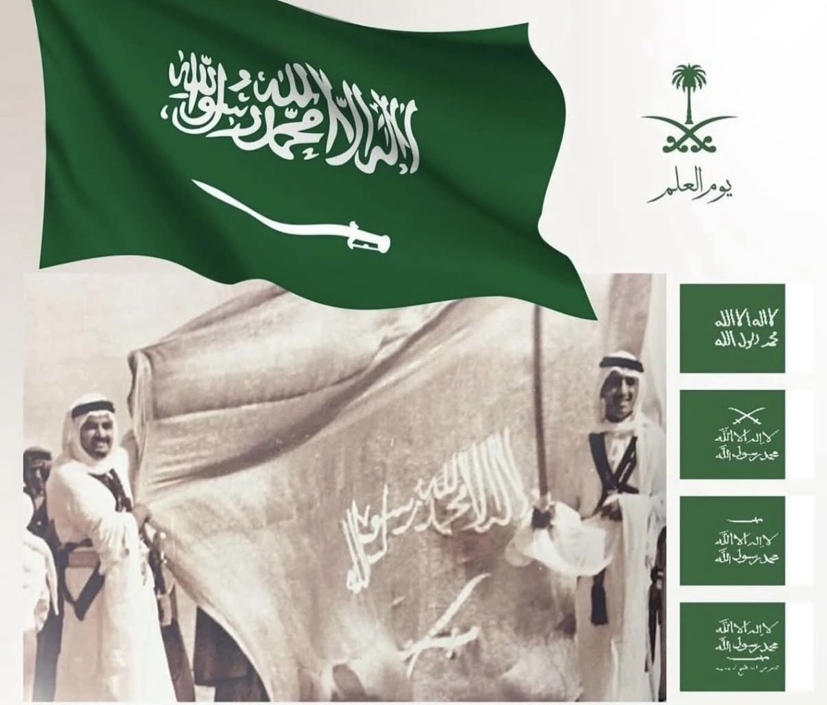 عبدالرحمن الحماد tweet media