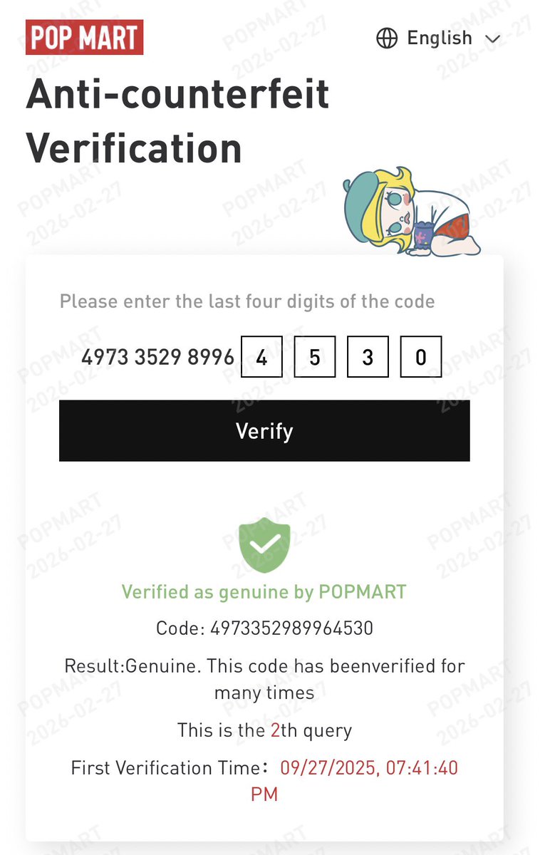 Schief05 tweet media