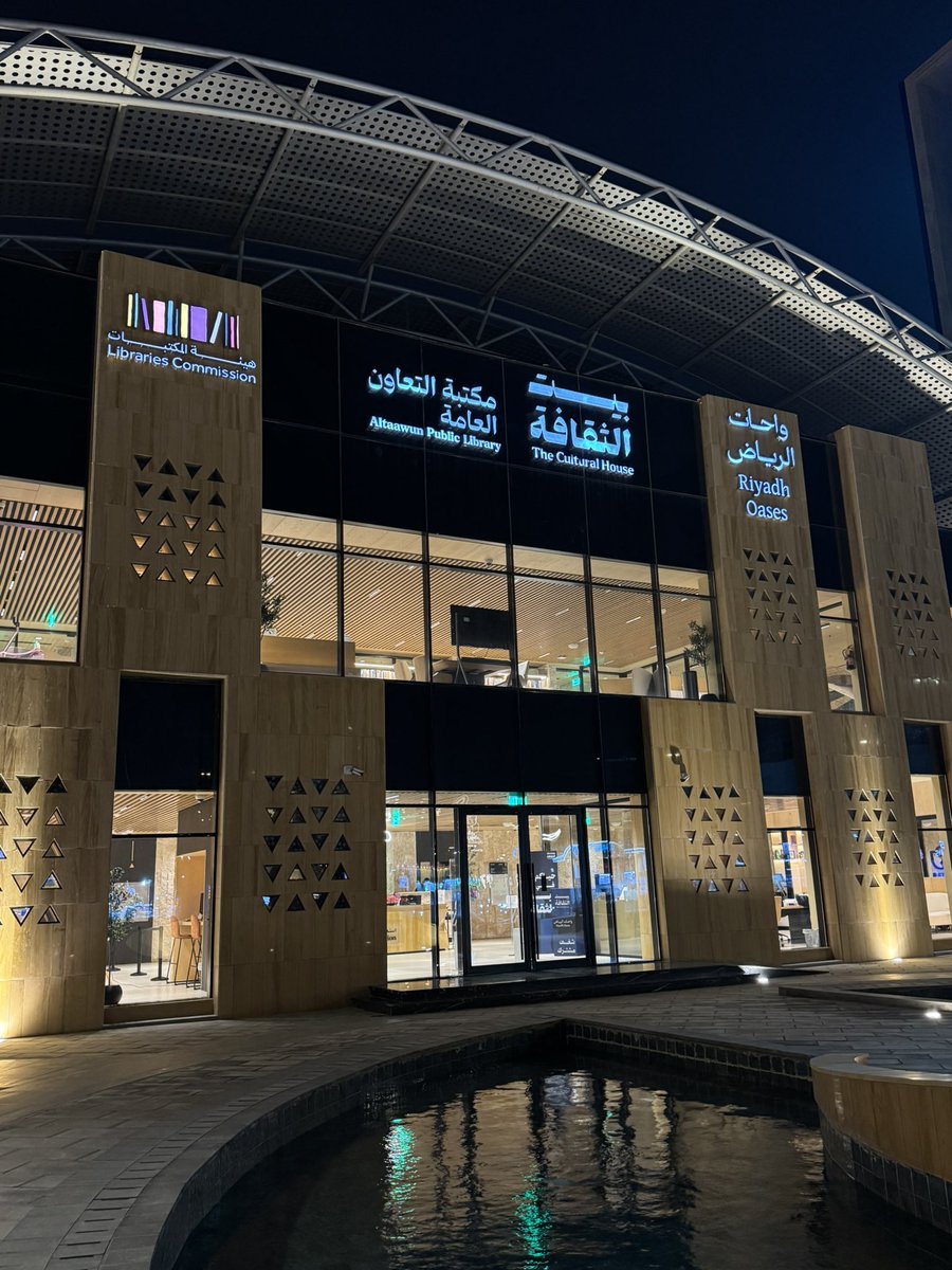 م.أحمد tweet media