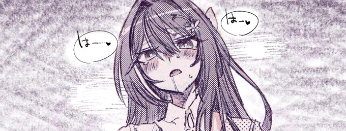 💯  パーリナイ
(健全向フィルター 