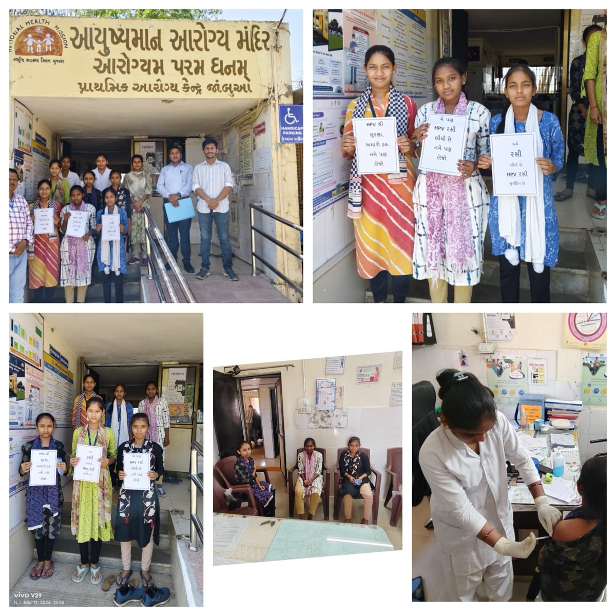 EMRS GARBADA(DAHOD) GUJARAT tweet media