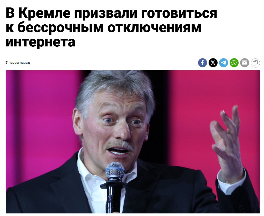 Russians_Life's tweet photo. Кремлёвские крысы изгадили в стране уже всё, что можно. https://t.co/92KnKvs5e2