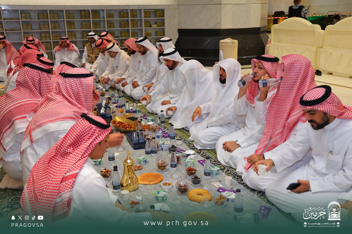 PRAGOVSA's tweet photo. بحضور معالي الشيخ الأستاذ الدكتور عبدالرحمن السديس، ومعالي الدكتور توفيق الربيعة.. إفطارٌ رمضاني يجمع القيادات لتعزيز التكامل في خدمة الحرمين الشريفين.

https://t.co/stQELBZOIC https://t.co/PSdgKwjqsV