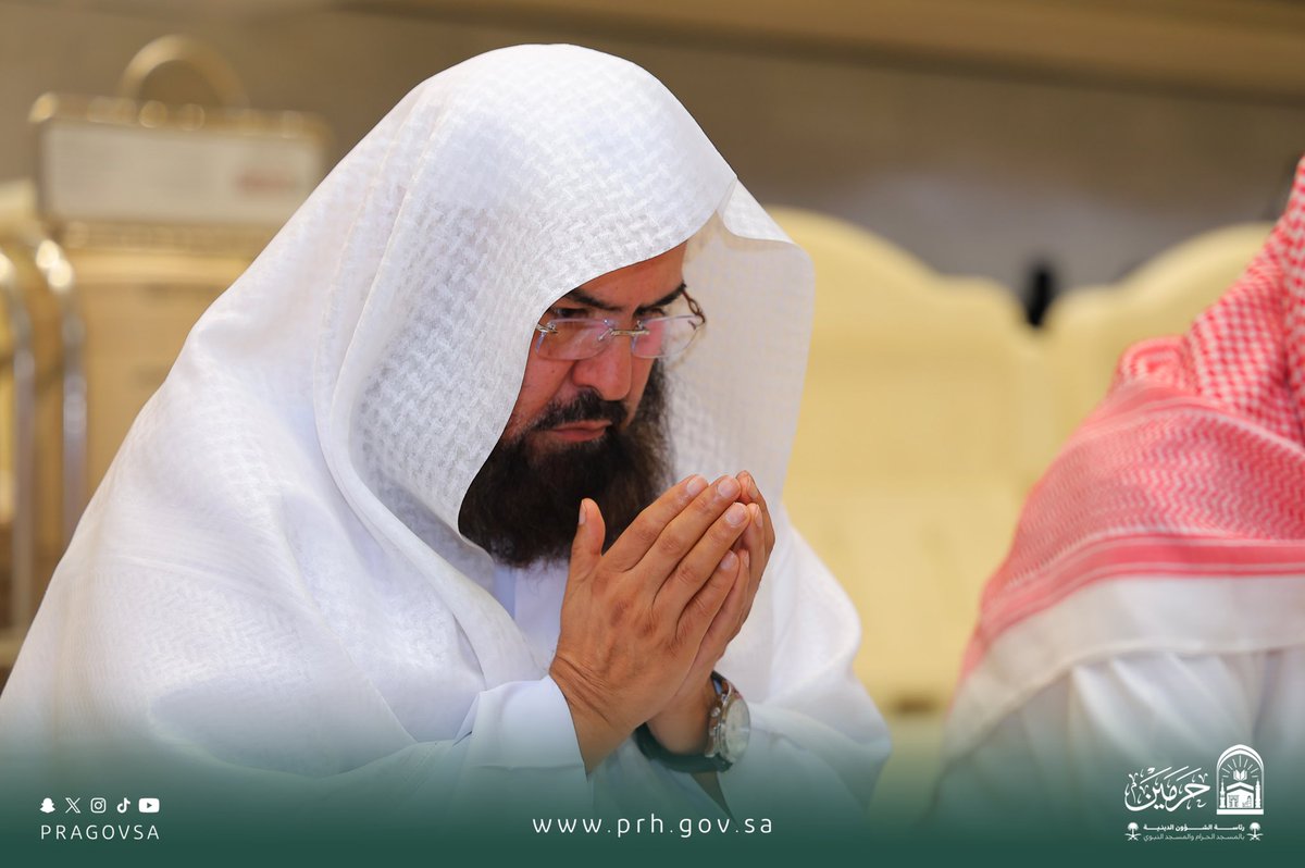 PRAGOVSA's tweet photo. بحضور معالي الشيخ الأستاذ الدكتور عبدالرحمن السديس، ومعالي الدكتور توفيق الربيعة.. إفطارٌ رمضاني يجمع القيادات لتعزيز التكامل في خدمة الحرمين الشريفين.

https://t.co/stQELBZOIC https://t.co/PSdgKwjqsV