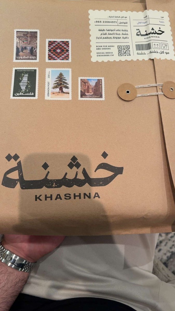 د.حسين ناصية الحلم 🇰🇼 tweet media