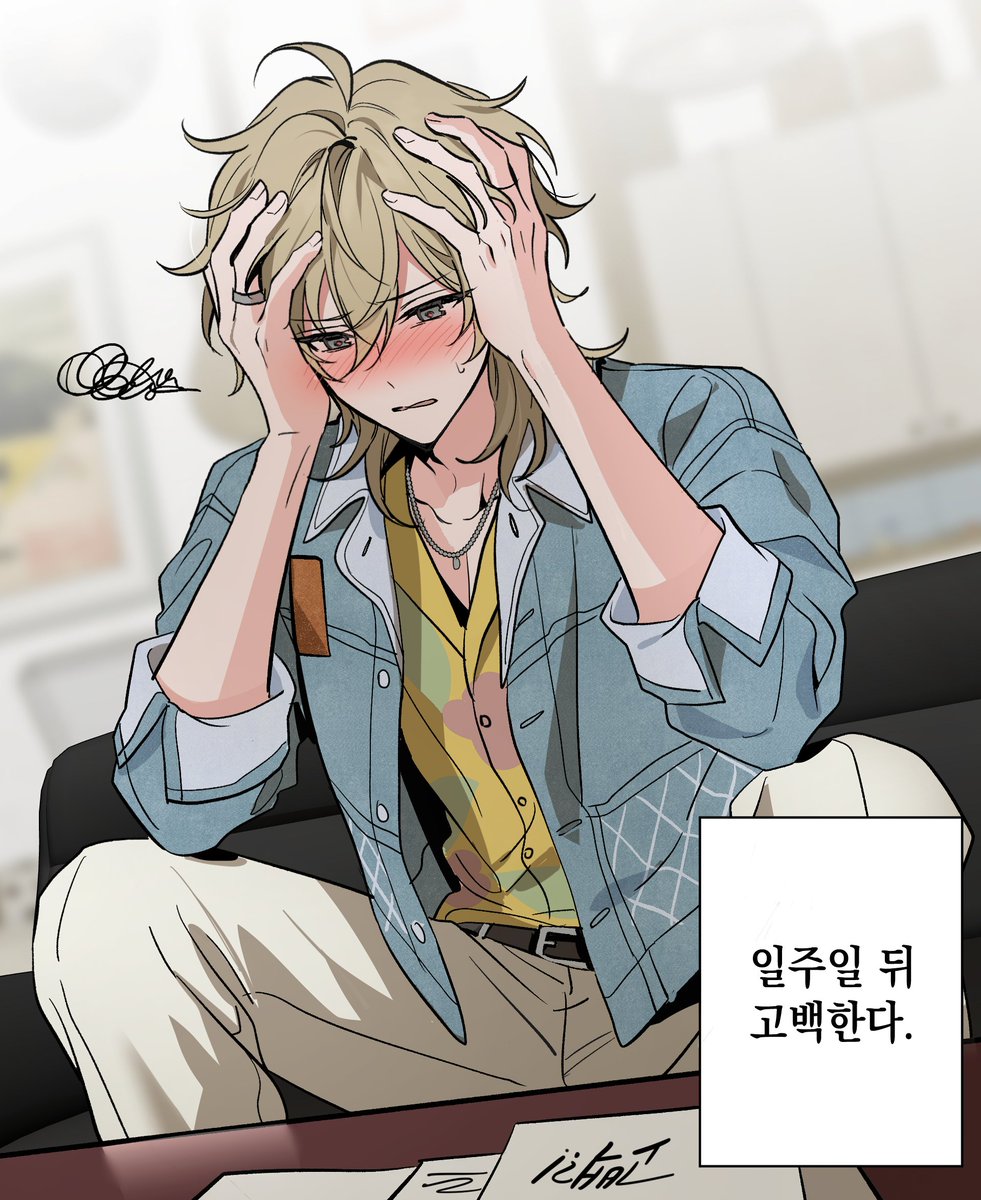 eichi_turnR's tweet photo. 쥬이스이펙트 https://t.co/t67lQ3cTmd
