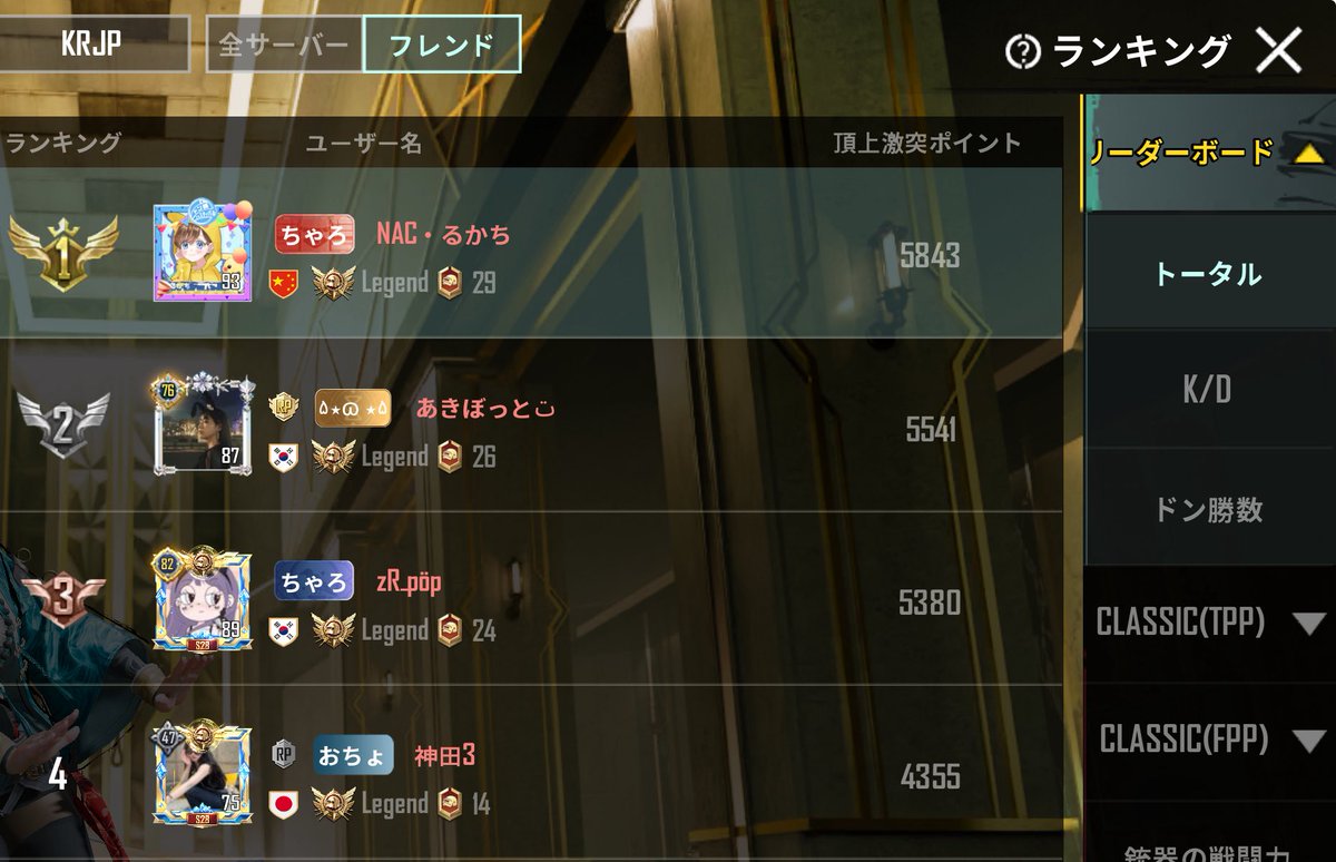 あきぼっと👻 tweet media