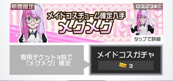 がらくた tweet media