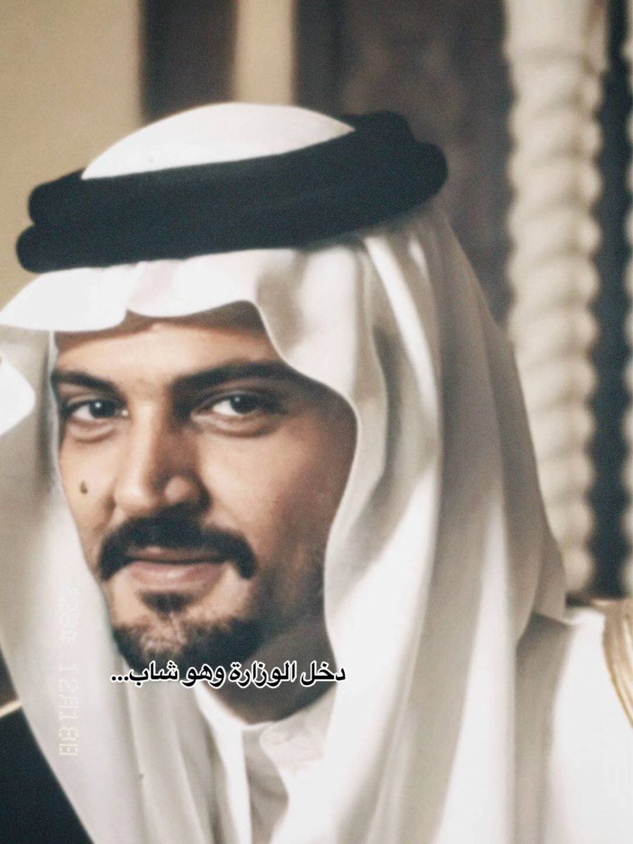 binwutayd's tweet photo. الأمير سعود الفيصل -طيب الله ثراه-، أربعون عاماً من الاخلاص و العطاء والولاء المطلق، لمدة أربعة عقود كان يتمثل بحكمةٍ وحنكةٍ وفصاحةٍ وهمةٍ عالية، كان الصوت السعودي والعربي والمناضل الأول عن قضايا أُمَّته العربية والإسلامية.
#ذكرى_وفاة_سعود_الفيصل https://t.co/VHgtsLuB5w
