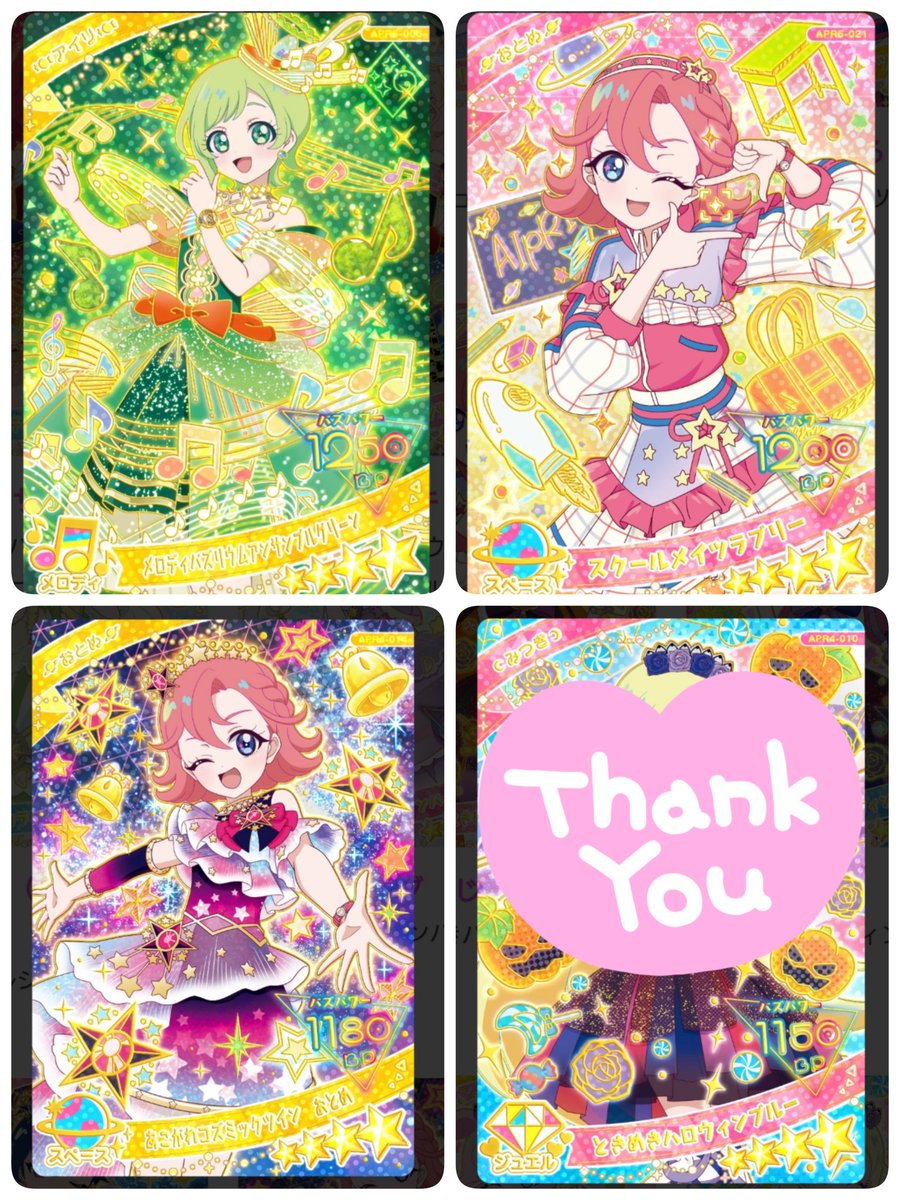 ★彡雪狐★彡 tweet media