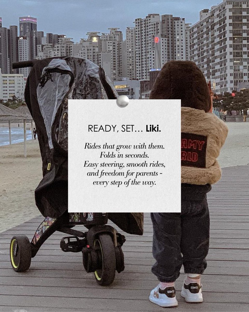 Doona USA tweet media