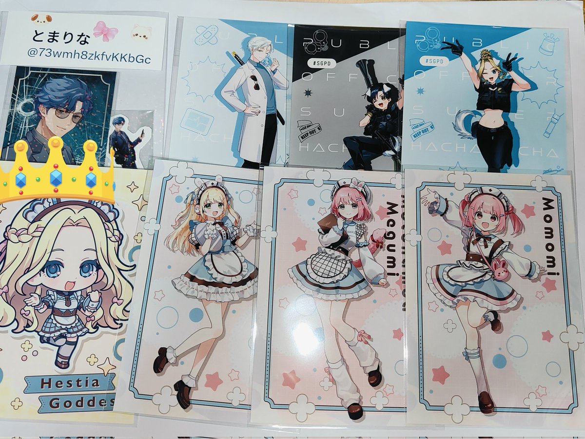 とまりな tweet media