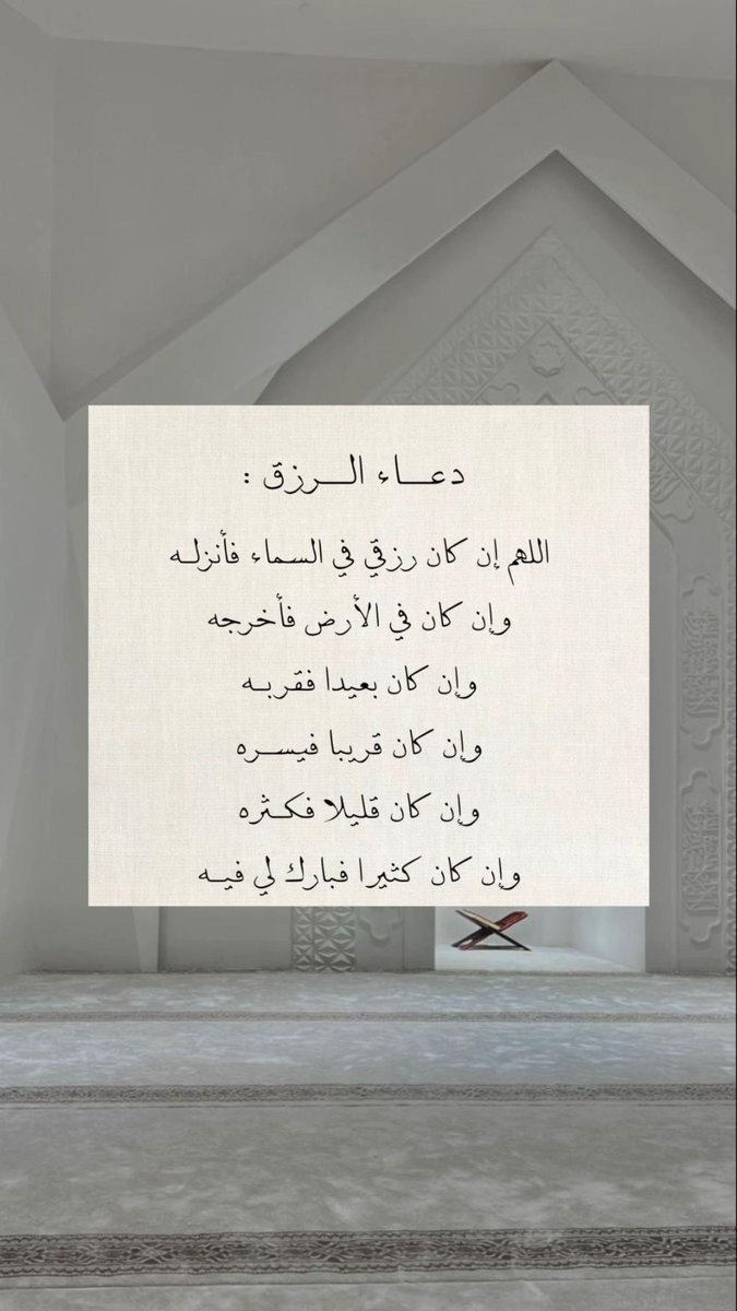 𝐀𝐈𝐒𝐇𝐀. tweet media