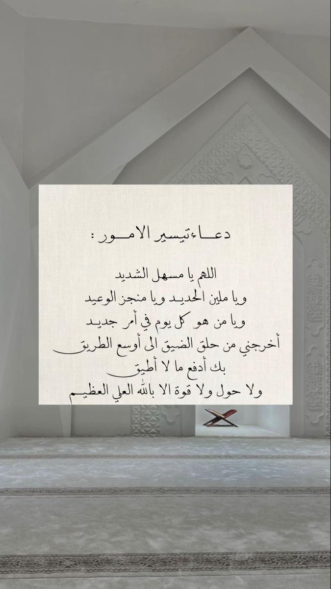 𝐀𝐈𝐒𝐇𝐀. tweet media