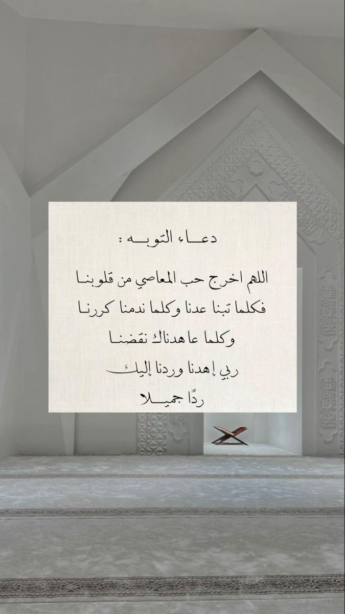 𝐀𝐈𝐒𝐇𝐀. tweet media