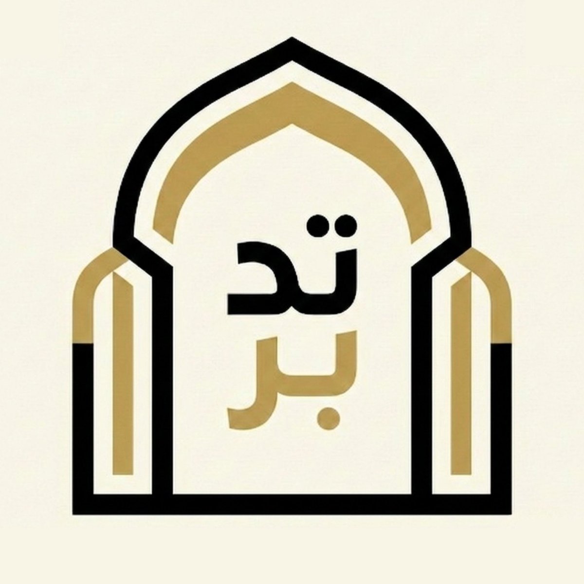 Basim | AI ART tweet media