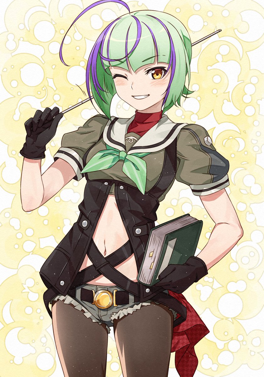 甘味屋しのぶ tweet media