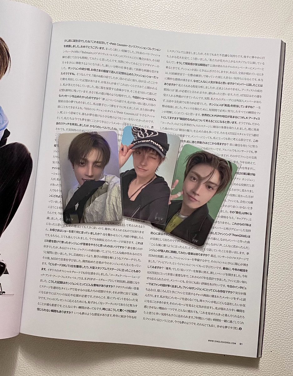 ᴋʏᴏ𝟕𝟕𝟕 tweet media