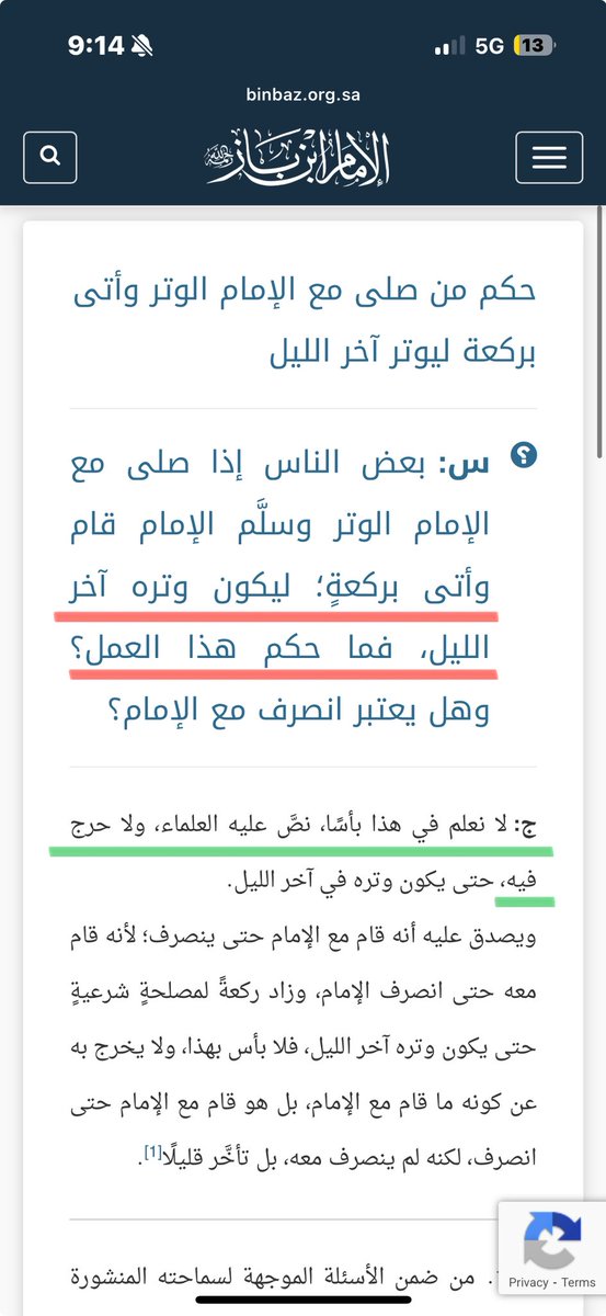 ديموخرّاطية tweet media