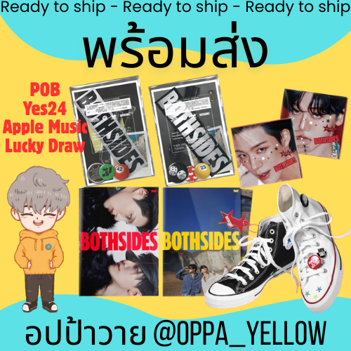 oppa_yellow's tweet photo. พร้อมส่ง
อัลบั้ม BOTH SIDES 1st Mini Album #NCTJNJM Jeno Jaemin

EVIDENCE / POSTER / Photobook ver
POB Apple Music Lucky Draw

✅ไม่แกะ
✅Spaylater/เก็บเงินปลายทาง/บัตรเครดิต

🔴#ShopeeTH #ช้อปปี้
🔗https://t.co/zZmWLsrFHE

#อปป้าวายพร้อมส่ง
#ตลาดนัดnctdream #ตลาดนัดnct https://t.co/qR2rhzZhn1
