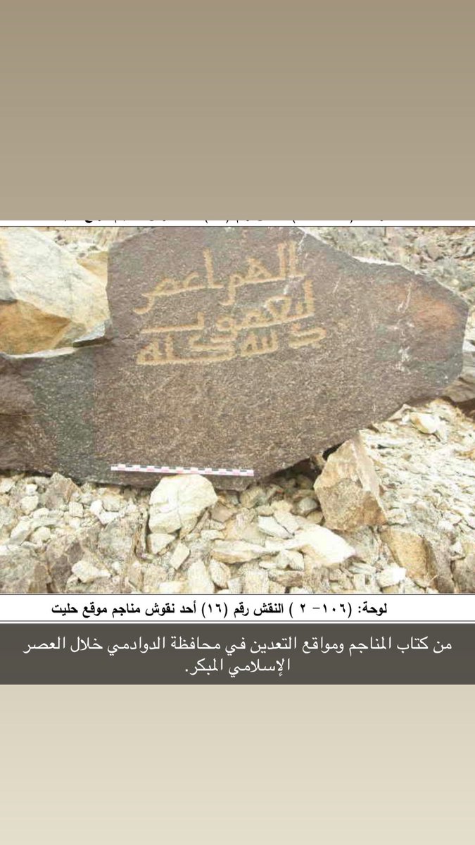 أكاديمية وِرد | Wird Academy tweet media