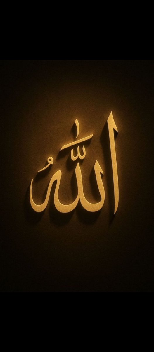 لا إله إلا الله وحده لا شريك له
لا إله إلا الله وحده لا شريك له
لا إله إلا الله وحده لا شريك له
لا إله إلا الله وحده لا شريك له
لا إله إلا الله وحده لا شريك له
لا إله إلا الله وحده لا شريك له
لا إله إلا الله وحده لا شريك له
لا إله إلا الله وحده لا شريك له