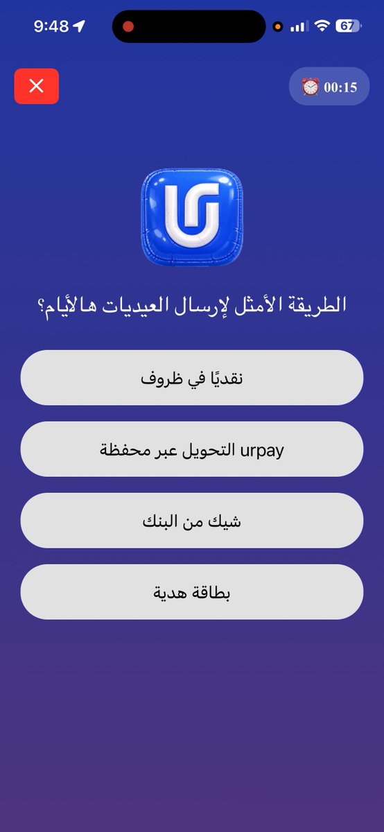 ZORRO 🦅 tweet media