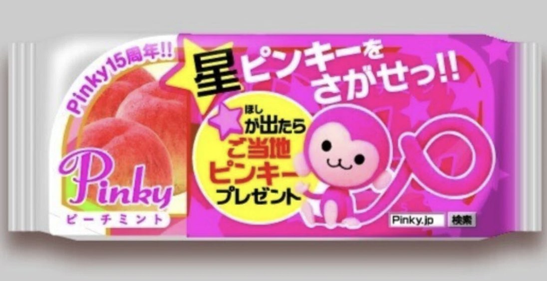 なな tweet media