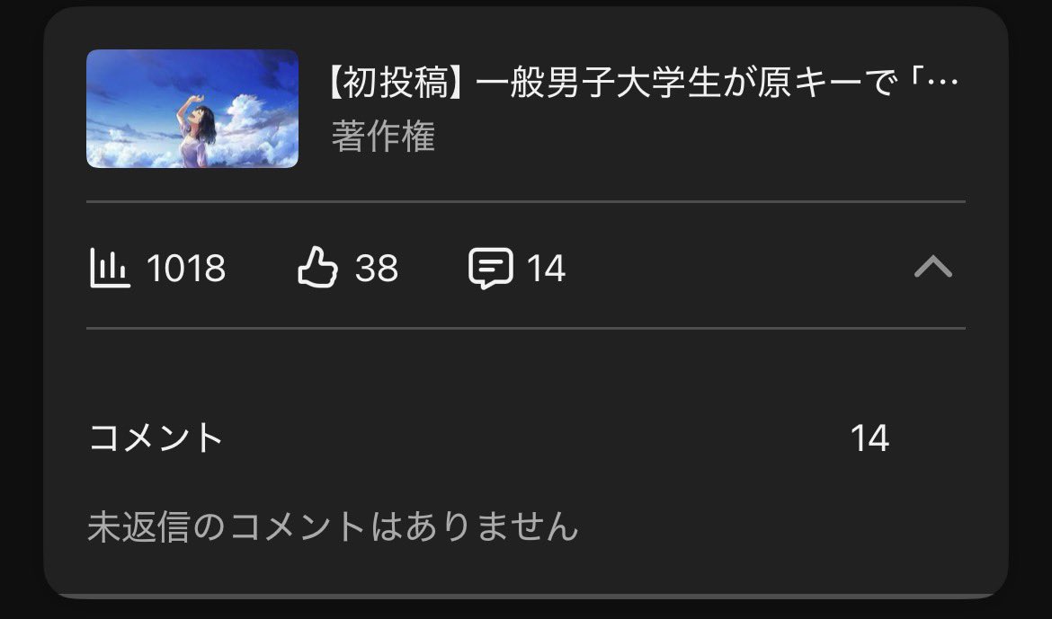てるな tweet media