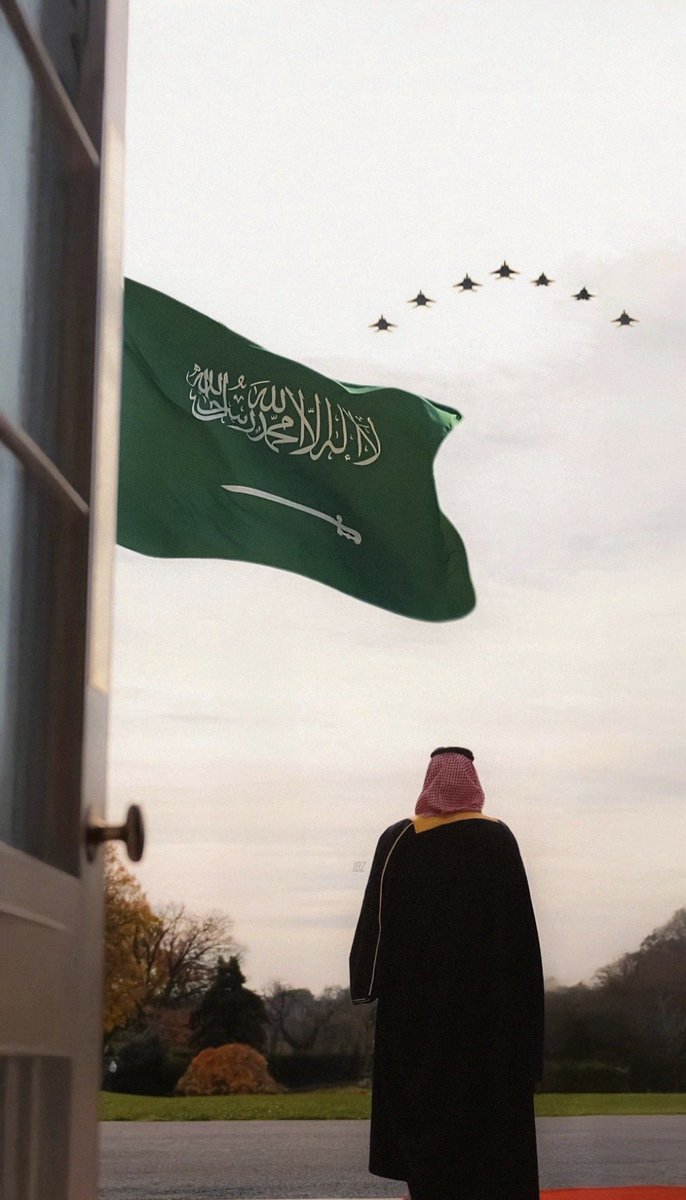 ThamerAlbahooth's tweet photo. #يوم_العلم_السعودي 
 #يوم_العَلم https://t.co/afMLrX3VbV