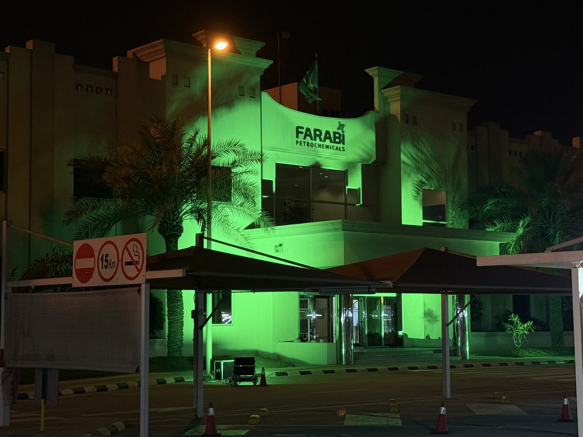 Farabipc_SA's tweet photo. إحتفاءً بـ #يوم_العلم_السعودي، تعبر شركة الفارابي عن فخرها واعتزازها براية المملكة العربية السعودية، التي تجسد معاني الوحدة والعزة وترمز إلى القيم الراسخة التي قامت عليها هذه البلاد المباركة.

نسأل الله أن يديم على وطننا الأمن والازدهار تحت راية التوحيد.

#يوم_العلم
#يوم_العلم_السعودي