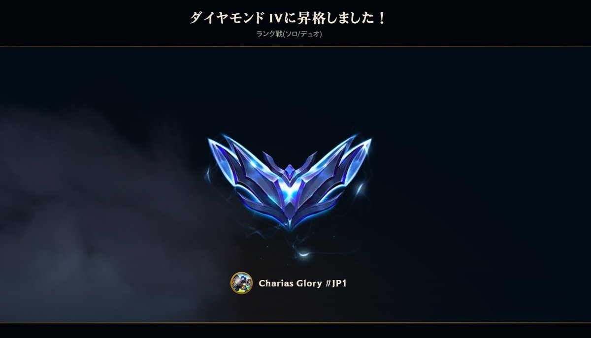 ちゃりあす tweet media