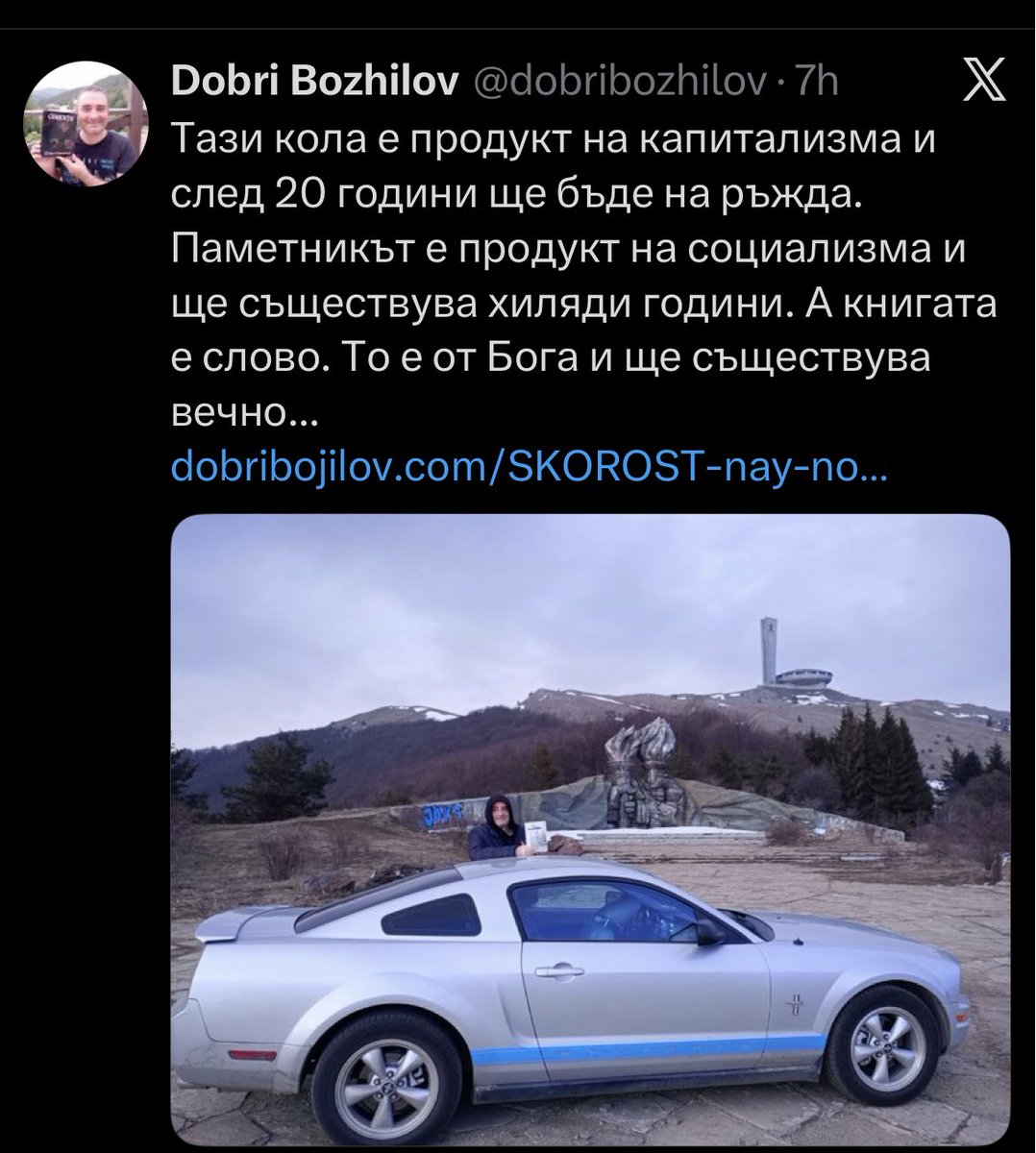 Valery Schwarz tweet media