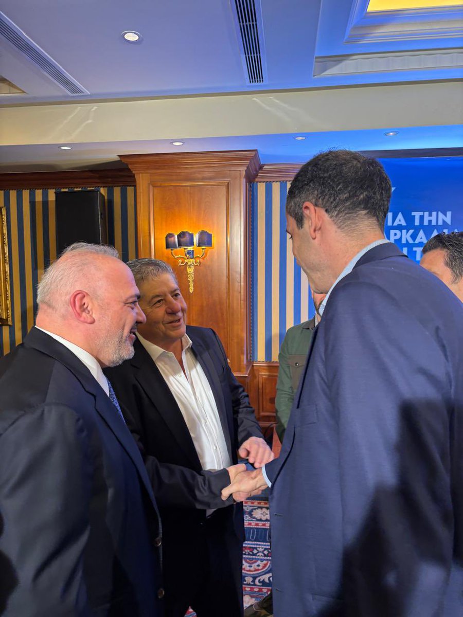 GDimitriadis tweet media