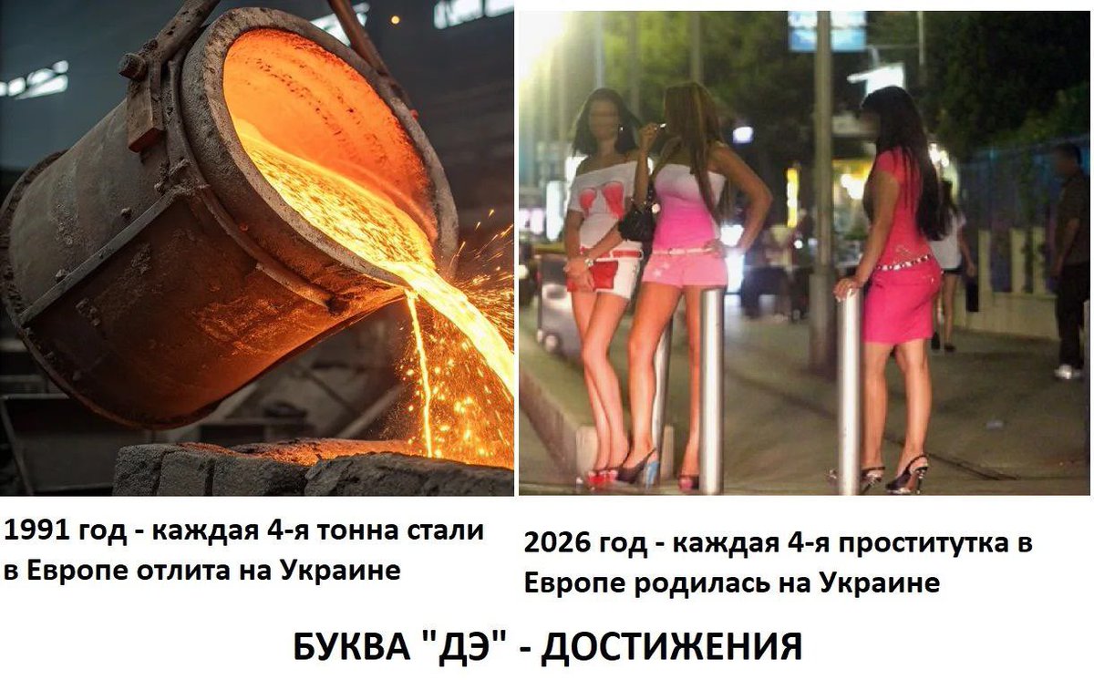 Круче чем в Буче tweet media