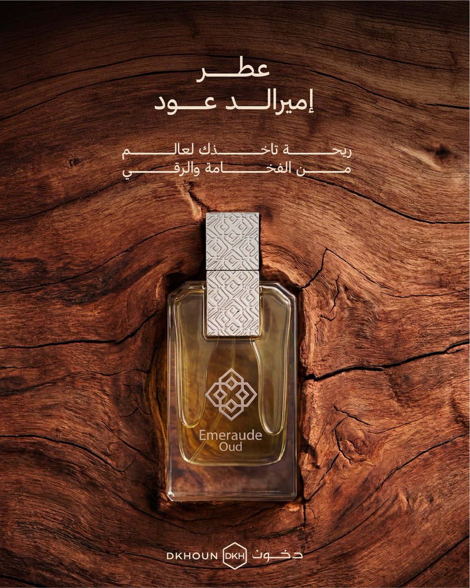 ميم✨ tweet media