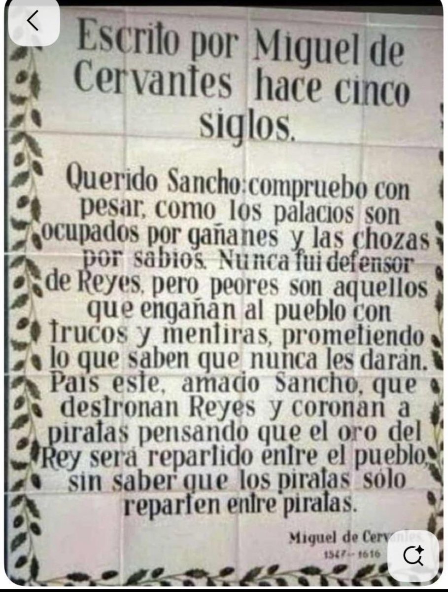 Xjbg1Xavier's tweet photo. Nos ladran Sancho, señal que avanzamos. https://t.co/aEzUZdYt64