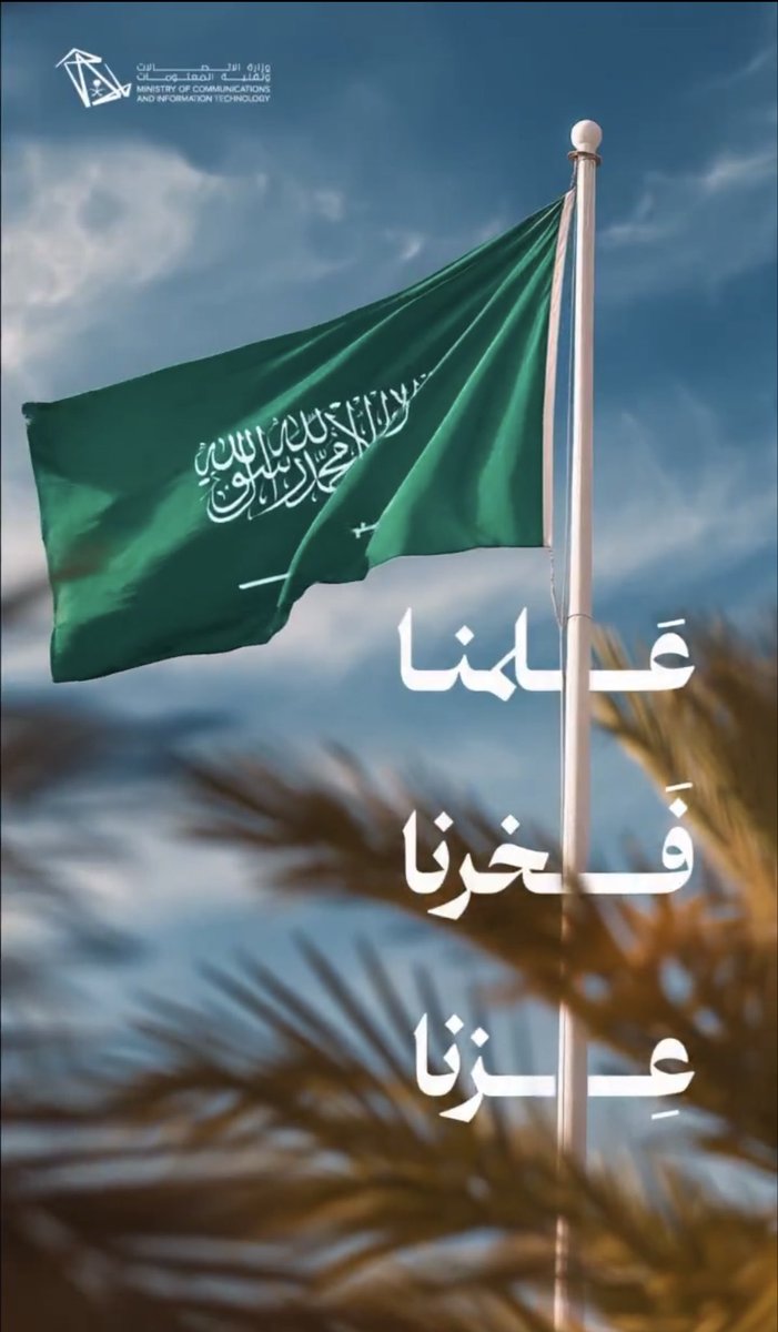 حبه حبه تجي المحبة tweet media