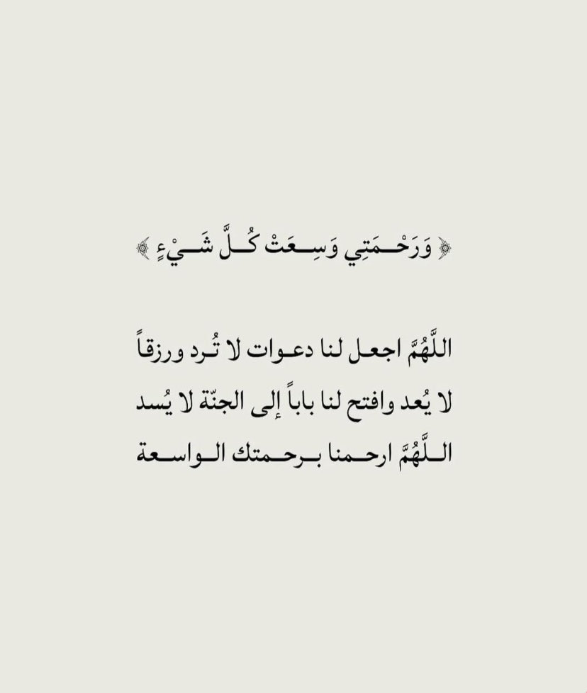 ziad_ow's tweet photo. https://t.co/19Aw7IGi9q