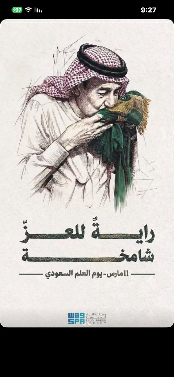 umEbrahim_18's tweet photo. https://t.co/SUbXC0GdnK
