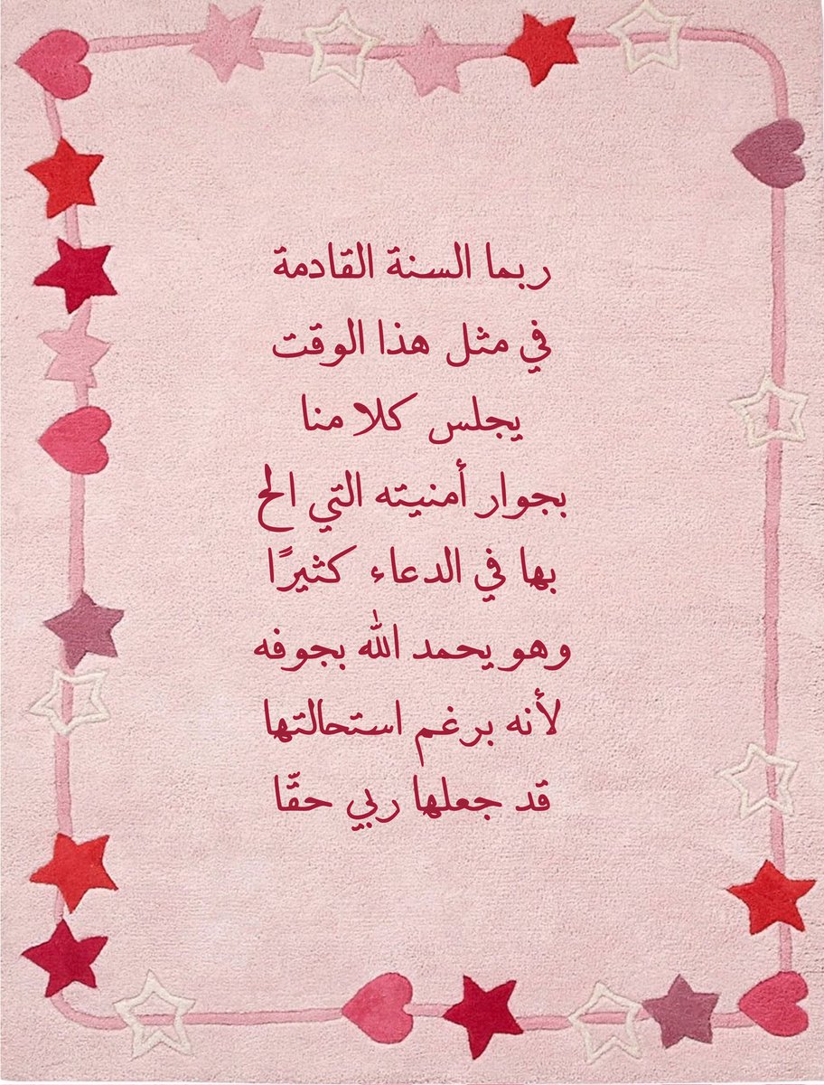 ad3yawithlove's tweet photo. https://t.co/zJhmRtTCQr