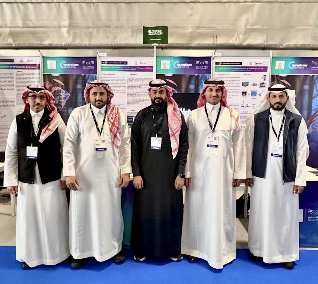 #الجامعة_اليوم 📸
تشارك جامعة جازان بجناح في معرض جنيف الدولي للاختراعات في دورته الـ51 خلال الفترة 11–15 مارس، بثلاثة اختراعات تجسّد تميزها البحثي وحرصها على تحويل المعرفة إلى ابتكار يخدم الإنسان والمجتمع.
#معرض_جنيف_للاختراعات2026
#جامعة_جازان
