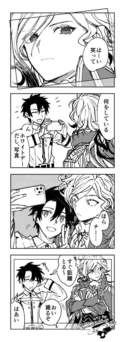 アキヲ tweet media